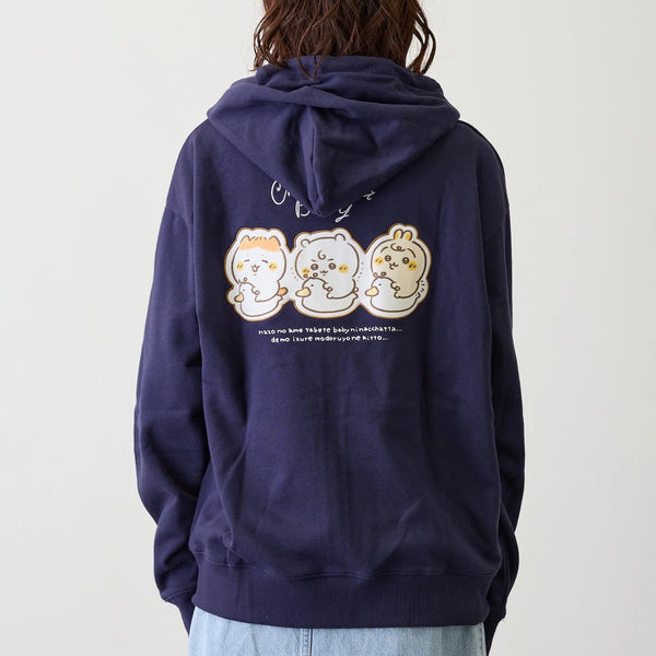 Chiikawa Baby Potty Training Zip Hoodie