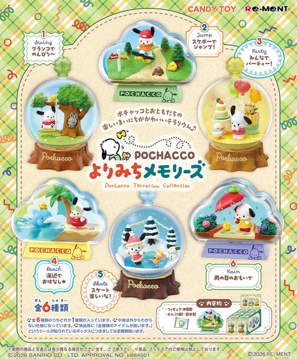Re-Ment Re-Ment Pochacco Terrarium Blind Box