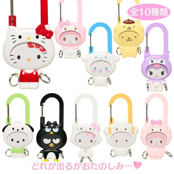 Sanrio Secret Custom Carabiners - Enjoy Idol Series
