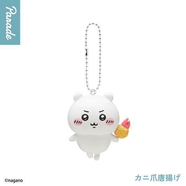 Chiikawa Lots of Food Mascot Keychain Gashapon