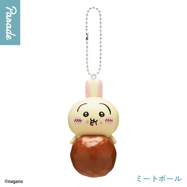 Chiikawa Lots of Food Mascot Keychain Gashapon