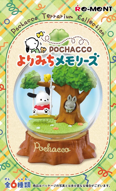 Re-Ment Re-Ment Pochacco Terrarium Blind Box