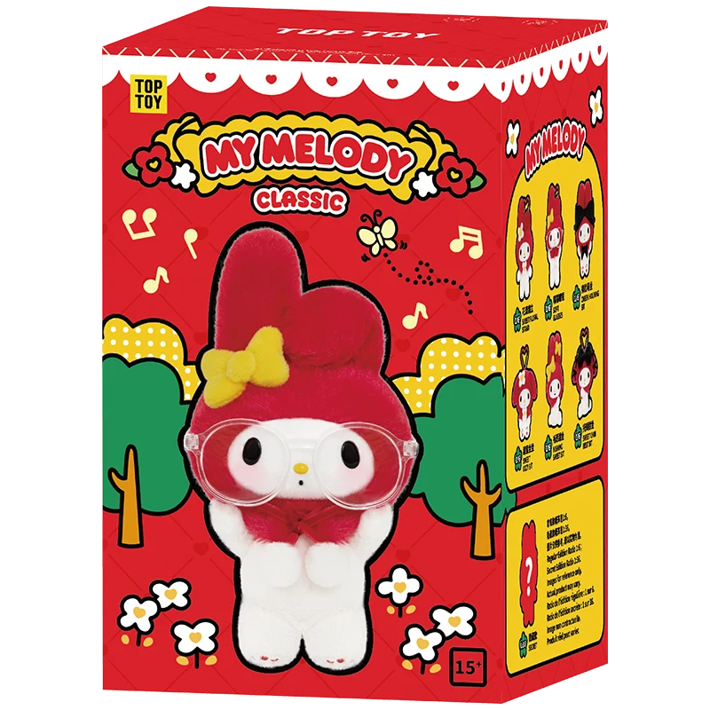 新品　MY MELODY　まとめ売り My Melody Classic Series Plush Pendant Blind Box – Suteki Gifts