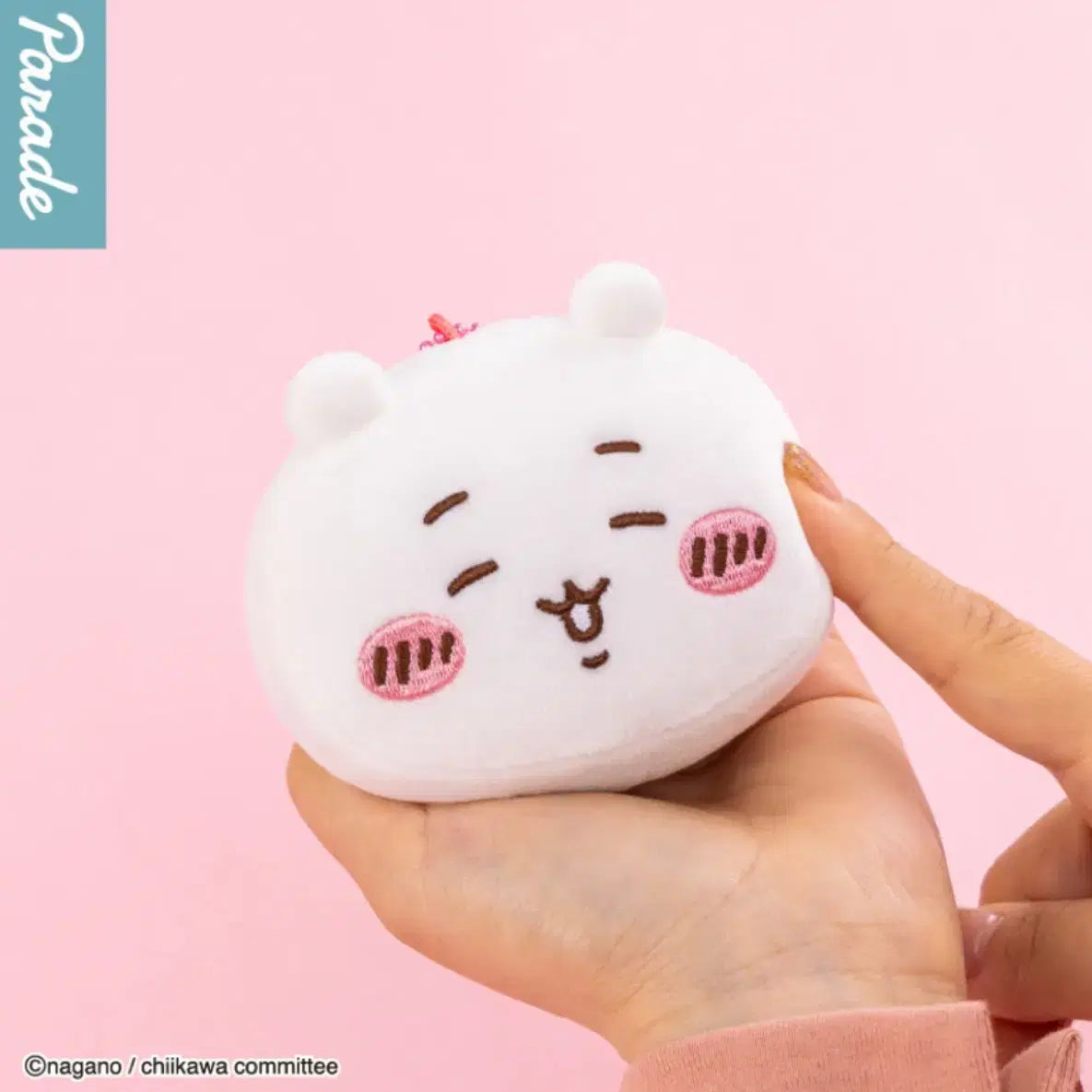 Chiikawa Mochi Face Mini Plush Keychain | Japan Import – Suteki Gifts