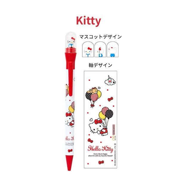 Sanrio Balloon Series "Kurukuru" Spinning Dome Mechanical Pencil