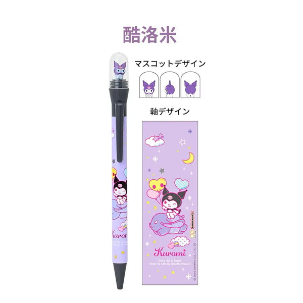 Sanrio Balloon Series "Kurukuru" Spinning Dome Mechanical Pencil