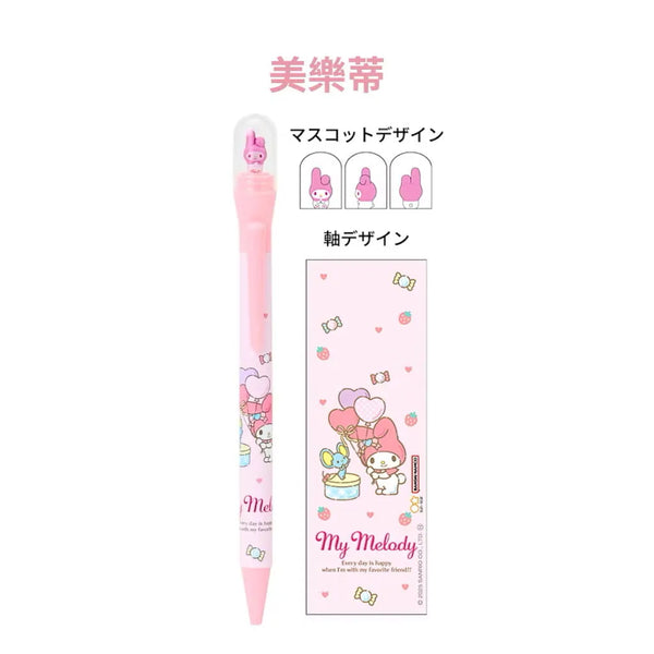Sanrio Balloon Series "Kurukuru" Spinning Dome Mechanical Pencil