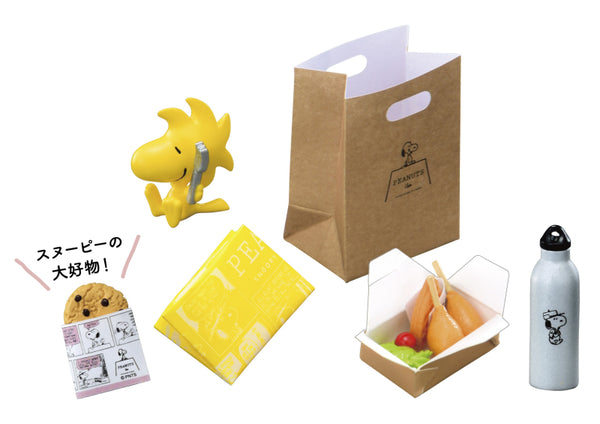 Re-ment Snoopy Peanuts Cafe Tour Blind Box