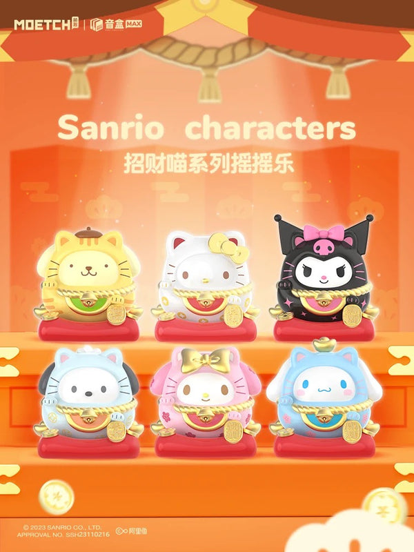 Sanrio Dancing Daruma Figure