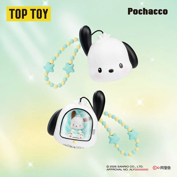 Sanrio Healing Space Light Up Charm Blind Box