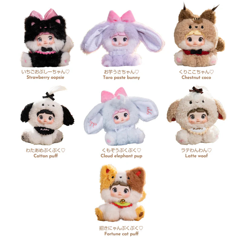 Nommi Sitting Zoo Series Vinyl Plush Charm Blind Box – Suteki Gifts