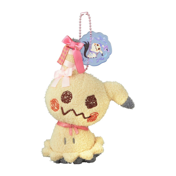 Pokémon Mimikyu Don't Attack Me Series Mascot Plush