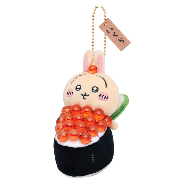 Chiikawa Usagi Sushi Mascot Plush