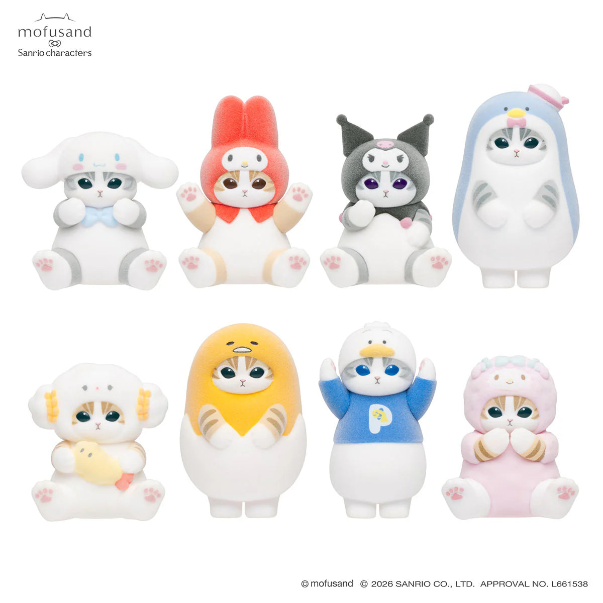 新品・未使用！　mofusandグッズ　18点セット Mofusand x Sanrio Characters Fluffy Flock Figure Blind Box Vol. 2