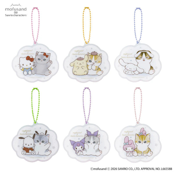 Mofusand x Sanrio Characters Trading Acrylic Mini Mirror Keychain