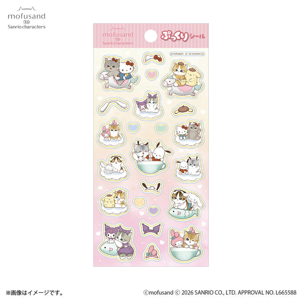 Mofusand x Sanrio Characters Puffy Stickers