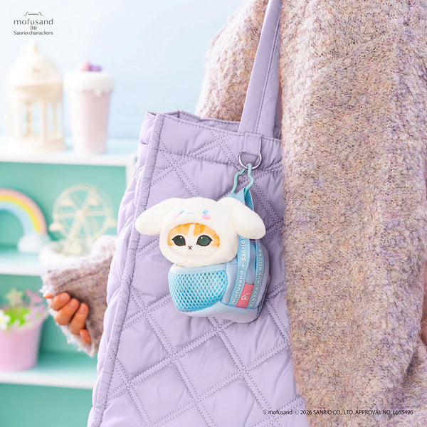 Mofusand x Sanrio Characters Outing Bag with Cat Mascot | Pre-order