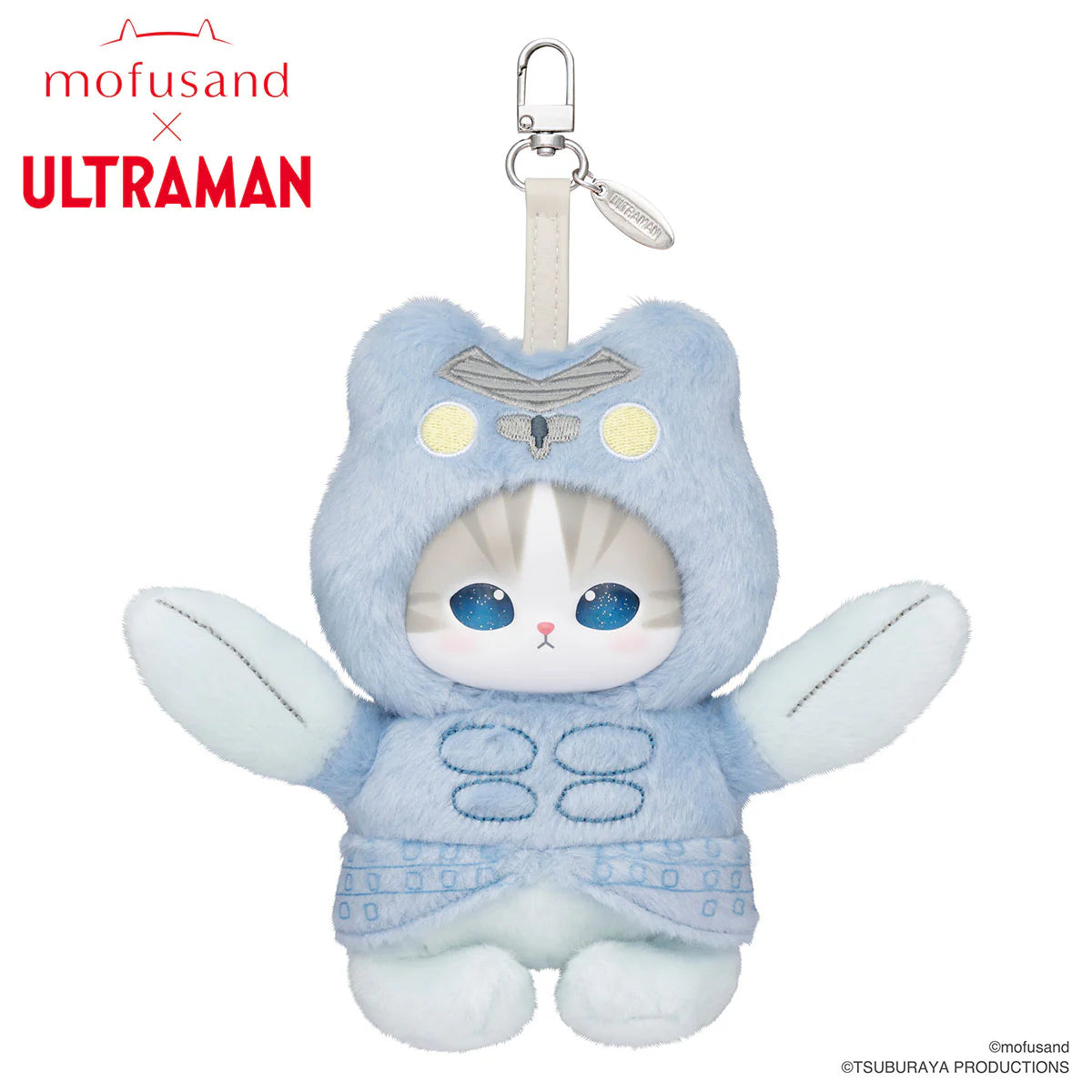 Mofusand x Ultraman Kiramekko Vinyl Plush Pendant – Suteki Gifts