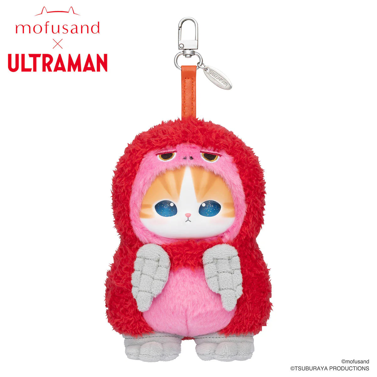 mofusand × ULTRAMAN コンプリートBOX mofusand × ULTRAMAN