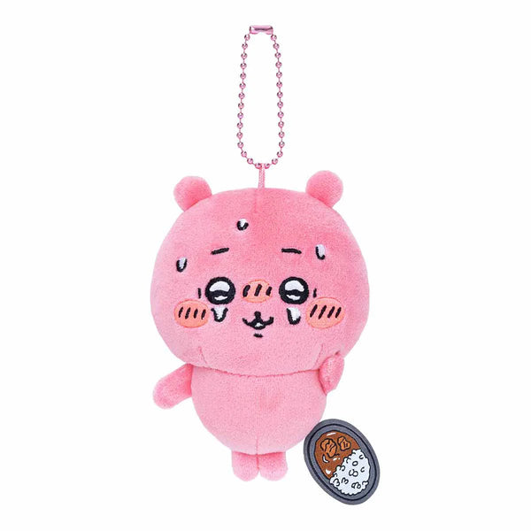 Chiikawa Super Spicy Mascot Plush