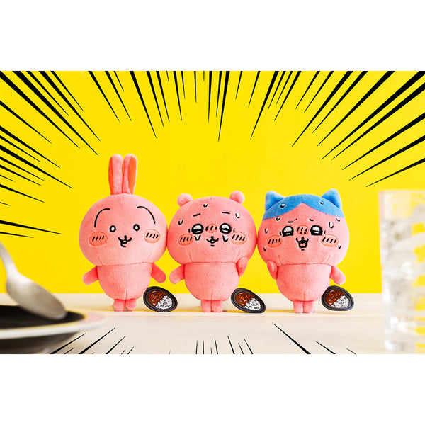 Chiikawa Super Spicy Mascot Plush