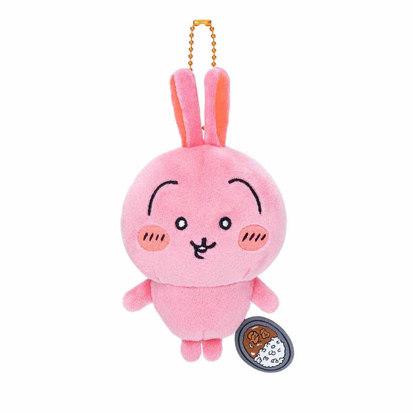 Chiikawa Super Spicy Mascot Plush