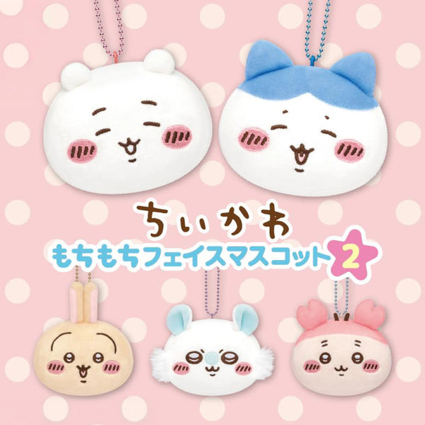 Chiikawa Mochi Face Mini Plush Keychain