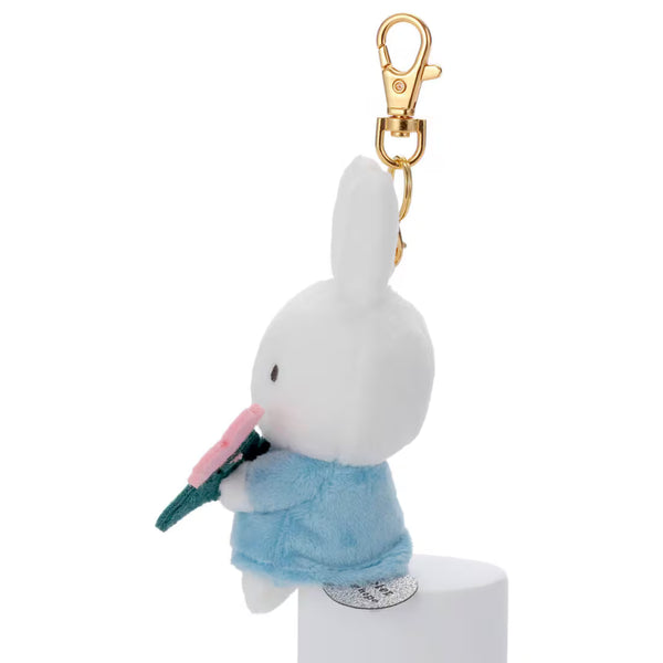 Miffy Bloom Chokkori Thank You Plush Keychain - Violet