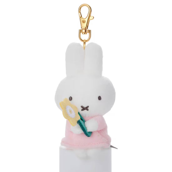 Miffy Bloom Chokkori Thank You Plush Keychain - Daffodil
