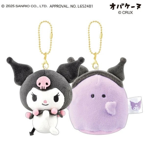CRUX Sanrio x Obakenu Ghost Magnetic Mascot Set