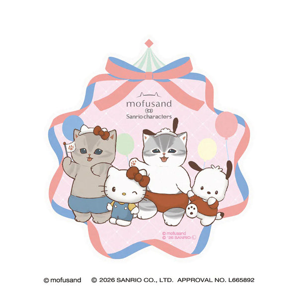 Mofusand x Sanrio Characters Travel Sticker (Going to the Amusement Park!)