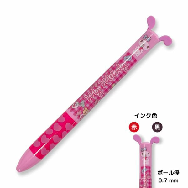 Sanrio Characters Retro "Mimi" Ear-Knock 2-Color Ballpoint Pen