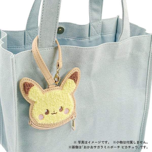Pokémon PokéPeace Pikachu Mini Pouch