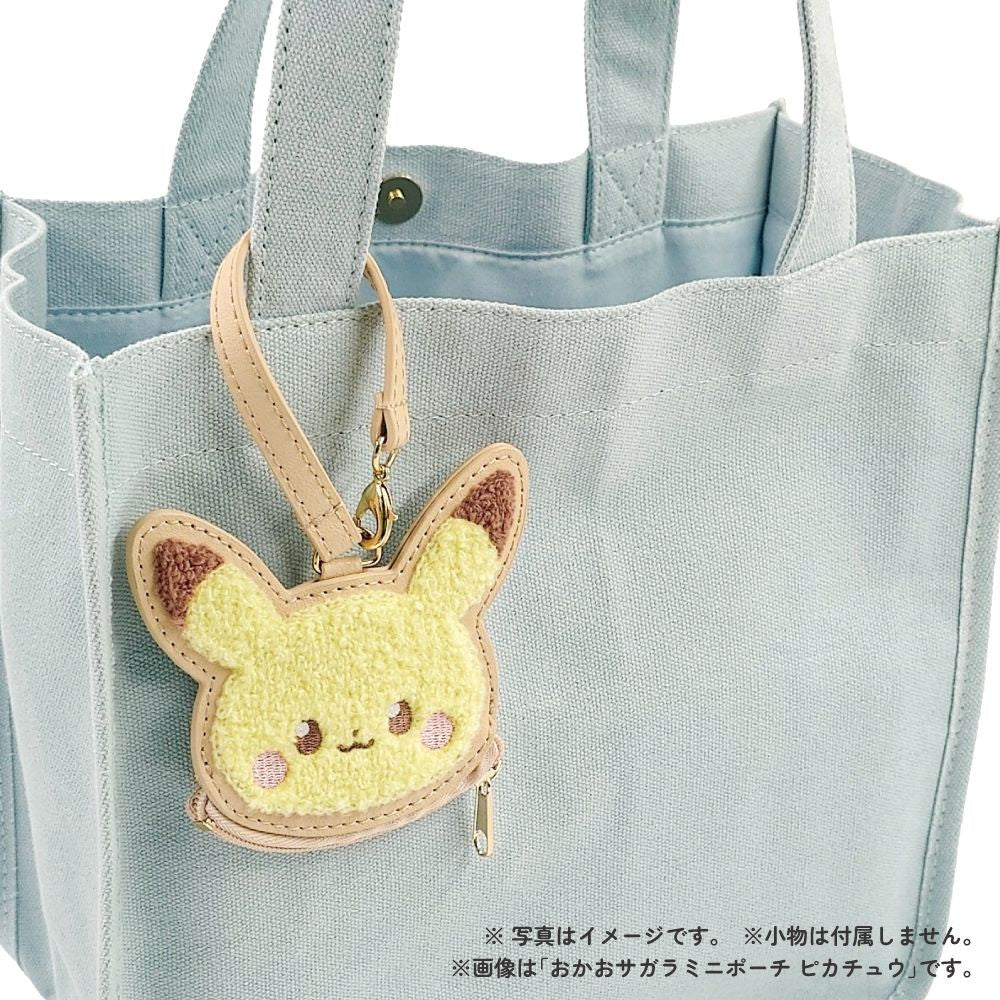 Pokémon PokéPeace Rowlet Mini Pouch | Japan Import – Suteki Gifts