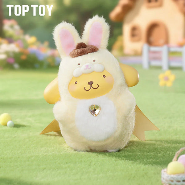 Sanrio Diamond Bunny Baby Vinyl Plush | Blind Box