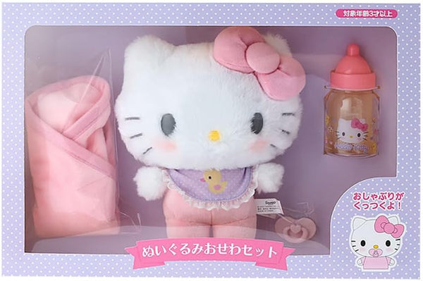 Hello Kitty Baby Plushie Box Set