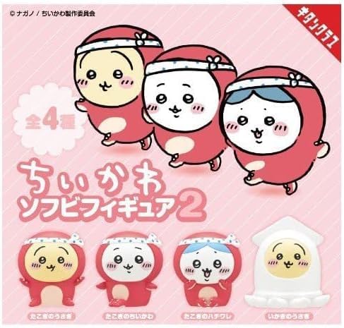 Chiikawa Octopus & Squid Soft Vinyl Figure Set