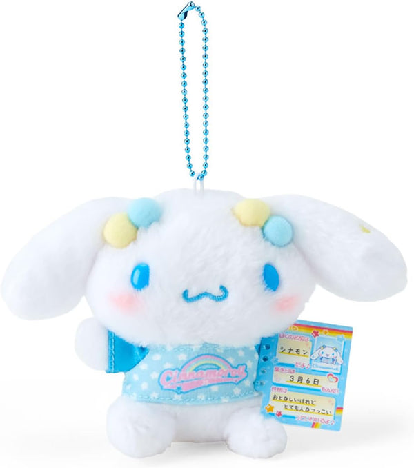 Sanrio Nostalgic Profile Mascot Plush