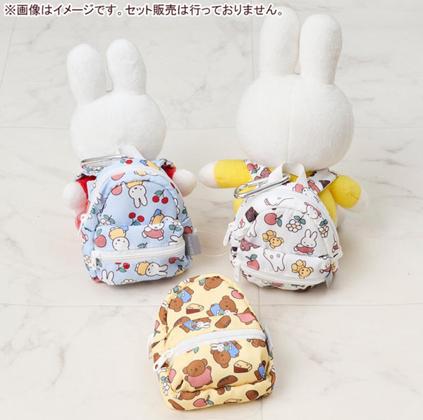 Miffy Mini Backpack Carabiner Pouch