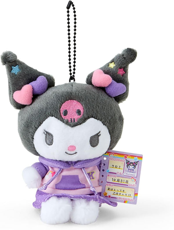 Sanrio Nostalgic Profile Mascot Plush