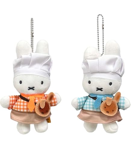 Miffy Kitchen Bakery Japan Exclusive Chef Plush Keychain