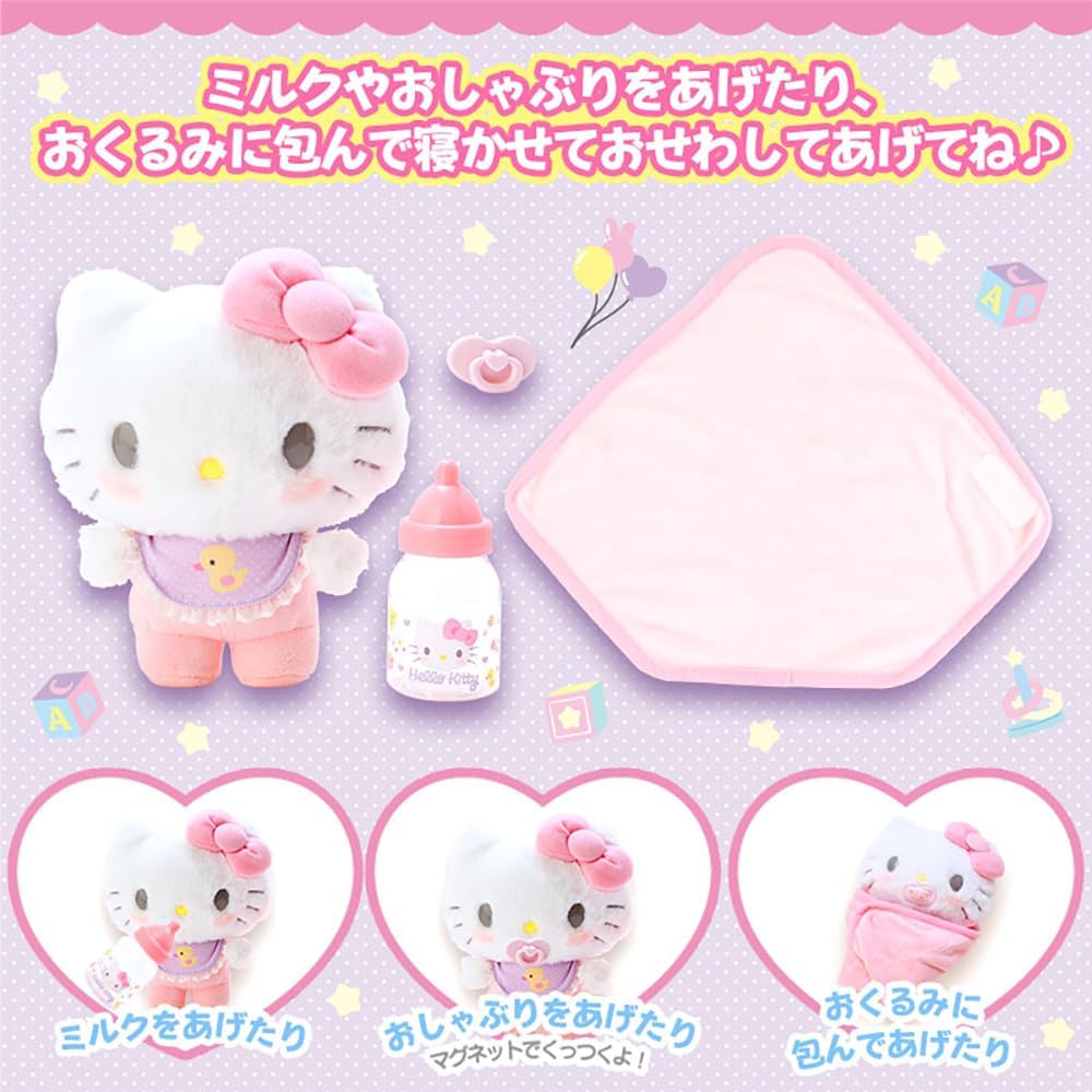 Hello Net Baby Cute Baby Hello Kitty Pictures
