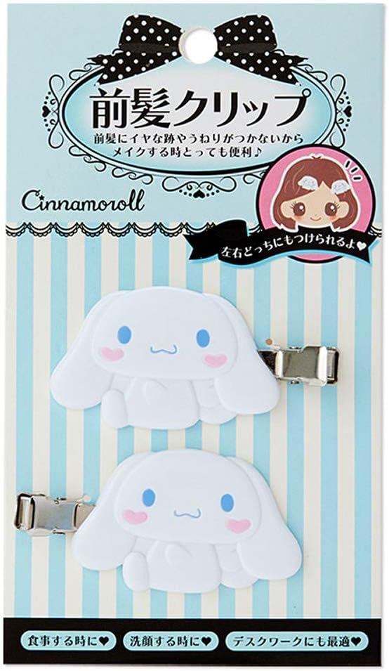 Sanrio Cinnamoroll Hair Clips No-Crease Bangs Clip Set (2-Piece)