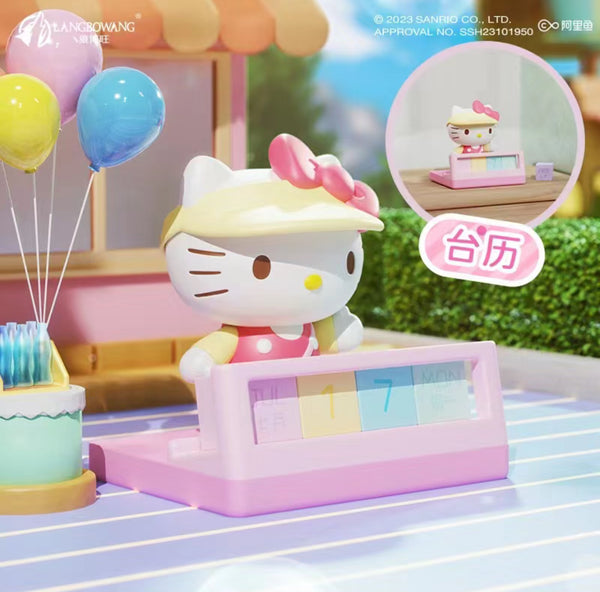 Sanrio Characters Amusement Park Figurines