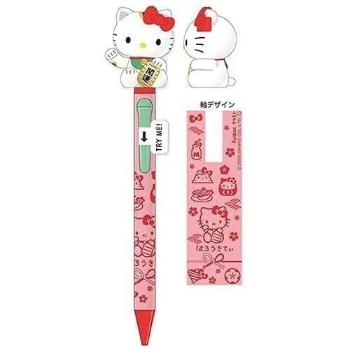 Sanrio Hello Kitty Maneki Neko Action Pen