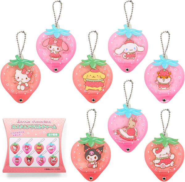 Sanrio Strawberry Shaker Charm