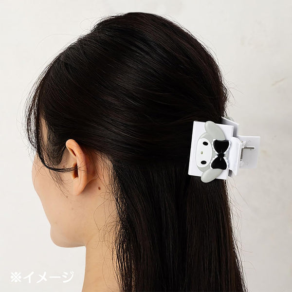 [OPEN BOX] Sanrio Monochrome Hair Clip Blind Box