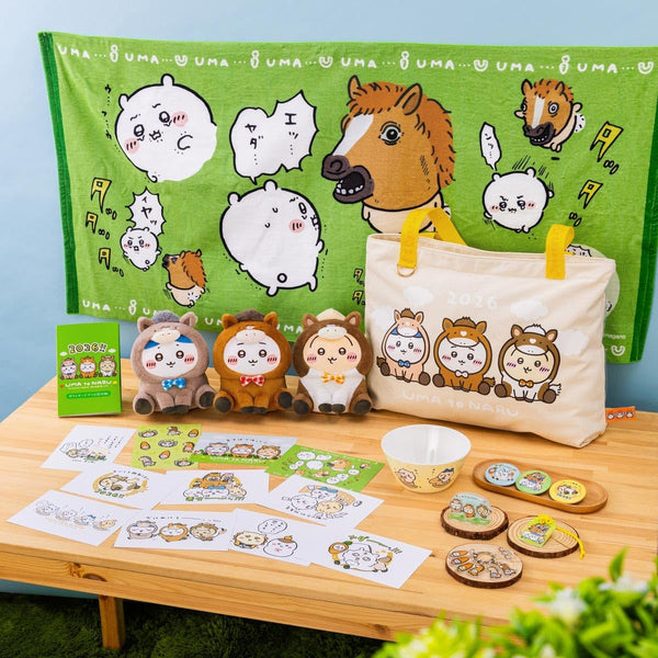 Chiikawa Year Of The Horse Lucky Bag Collection