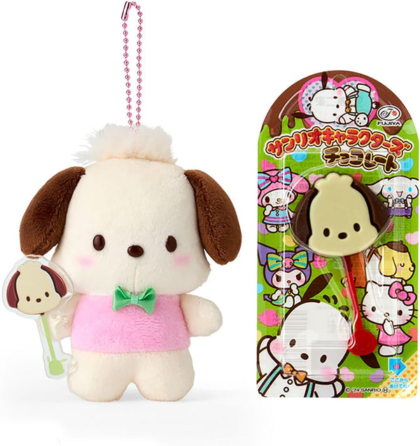 Sanrio Fujiya Chocolate Mascot