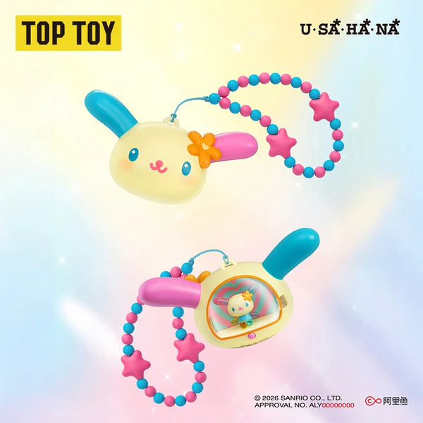 Sanrio Healing Space Light Up Charm Blind Box